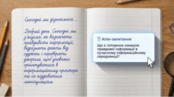 09025qrq-c6be-355x199.png
