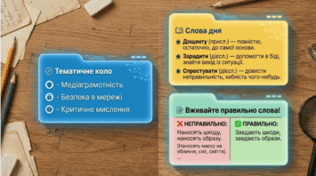 09025qrs-47d7-355x198.png