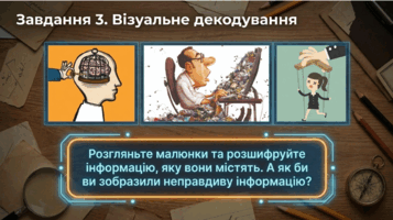 09025qrx-8452-357x200.png
