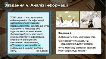 09025qry-a3f1-352x197.png
