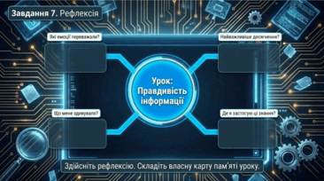 09025qs0-2fba-366x204.png