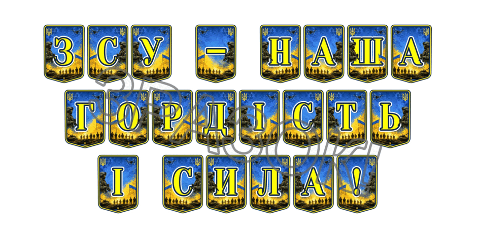 09025qw5-08e5-940x470.png