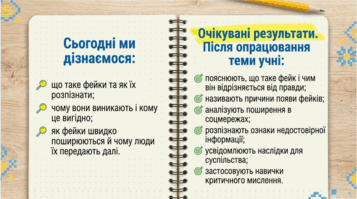 09025r9u-3a72-357x199.png