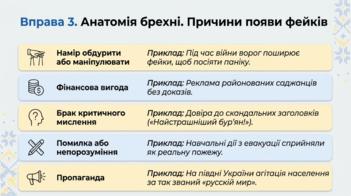 09025r9y-8e01-351x196.png
