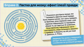 09025ra8-ce00-346x193.png