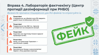 09025rah-3332-349x194.png
