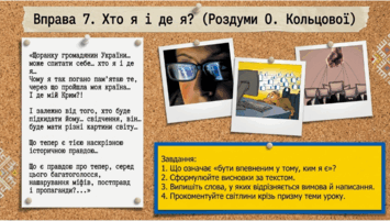 09025raj-4c6a-355x201.png