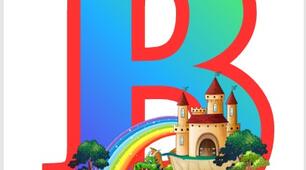 розтяжка " В гостях у казки"