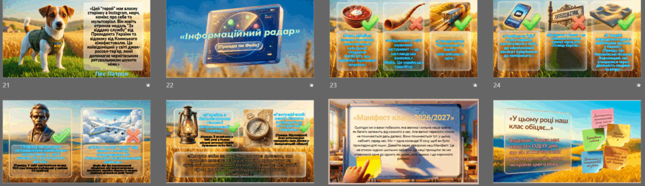 09025rbd-95e8-940x272.png
