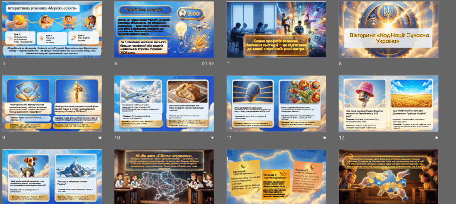 09025rbe-4534-940x421.png