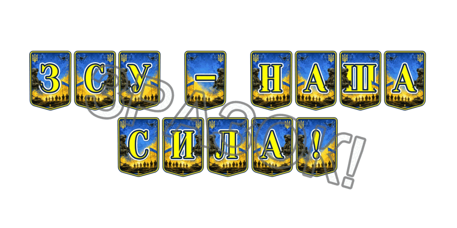 09025rvo-e966-940x470.png