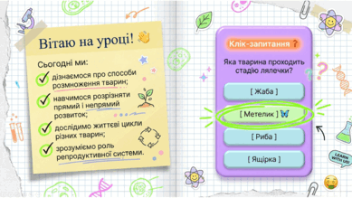 09025rxu-56ff-389x219.png