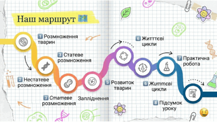09025rxx-4987-423x238.png