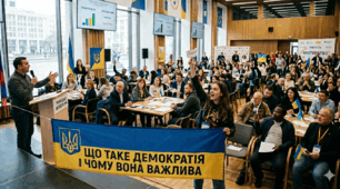 Що таке демократія і чому вона важлива