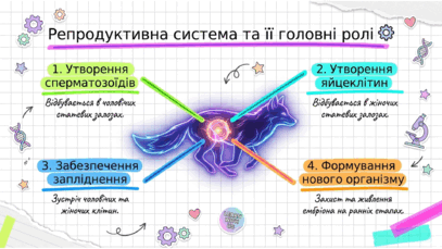 09025ry4-1d45-407x229.png