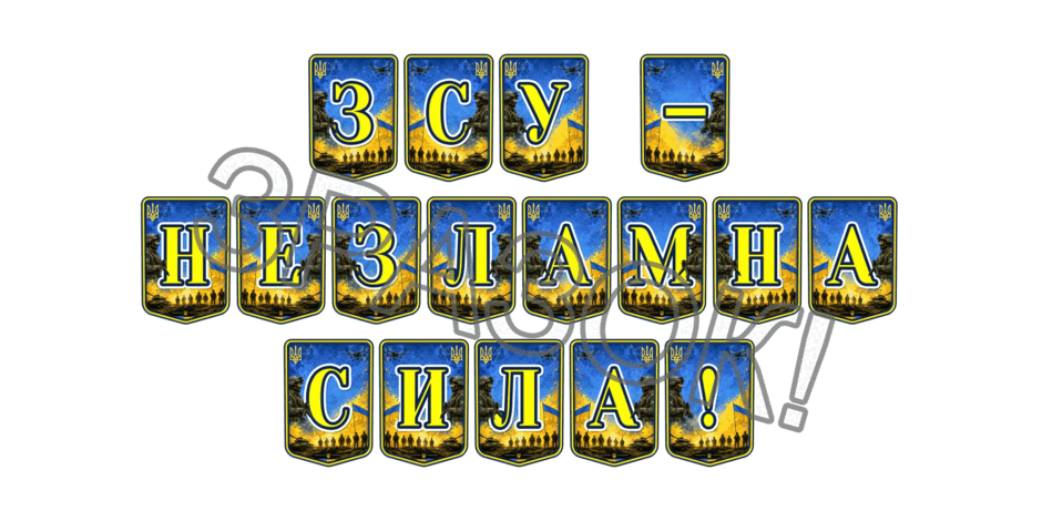 09025rze-7964-940x470.png