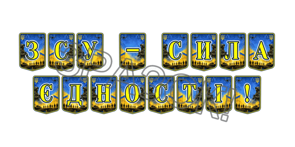 09025s0n-8a4a-940x470.png