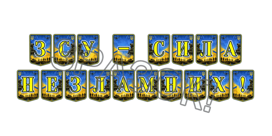 09025s2c-8b6b-940x470.png