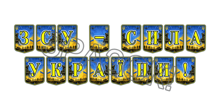 09025s3n-108a-940x470.png