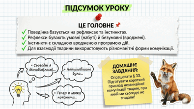 09025s3x-b9dc-395x222.png