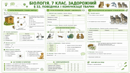 09025s3y-ef58-418x235.png