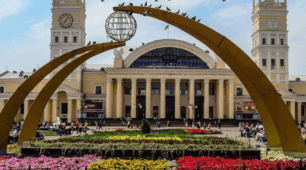 НАВЧАЛЬНО-ПІЗНАВАЛЬНА ПРАКТИКА З ІСТОРІЇ 6-7 КЛАС. ЗУСТРІЧ 3: РАНКОВА ЗУСТРІЧ. "ПРО МІЙ ХАРКІВ-МОЇМ УЧНЯМ"