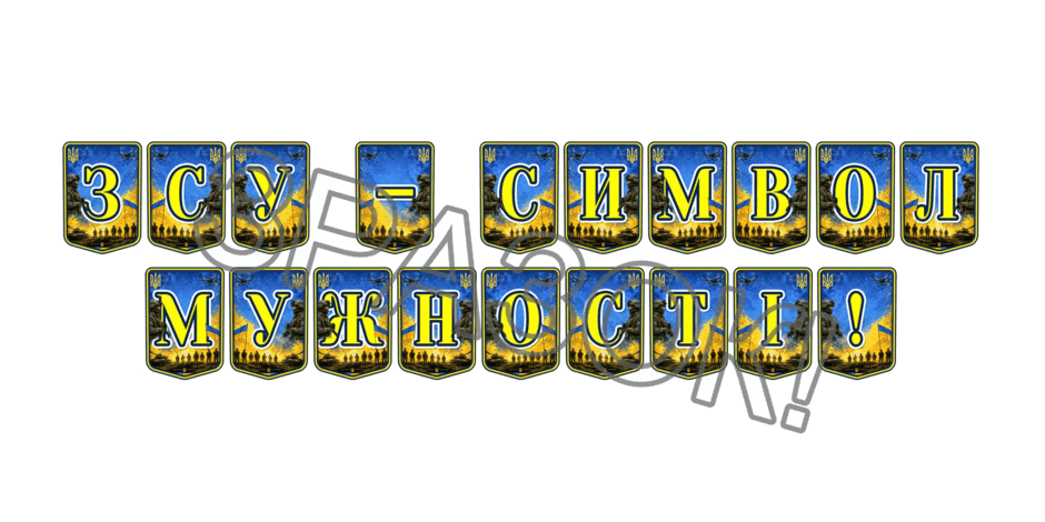 09025s6u-7649-940x470.png