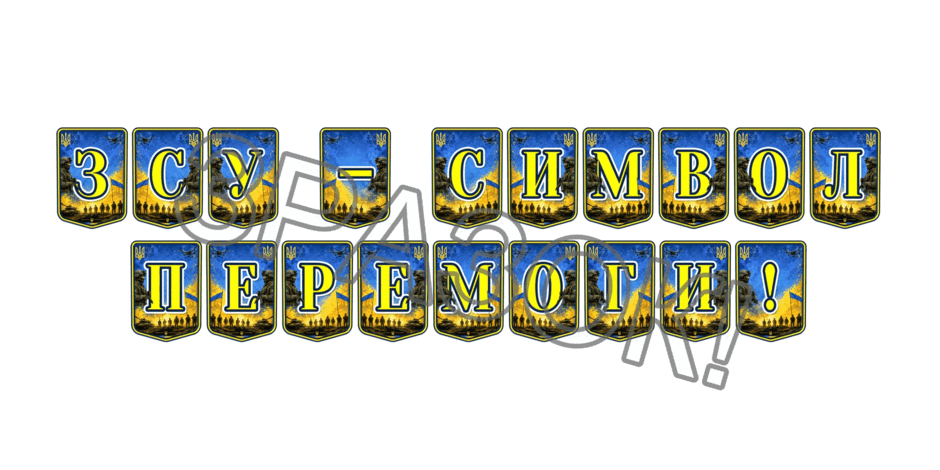 09025s8m-23c3-940x470.png
