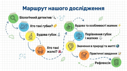 09025s92-e544-414x233.png