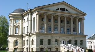 Діагностична робота (за групами результатів). Українські землі у 20-90-х роках XVIII ст. 8 клас. Історія України. НУШ