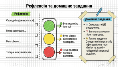 09025sap-e98e-410x231.png