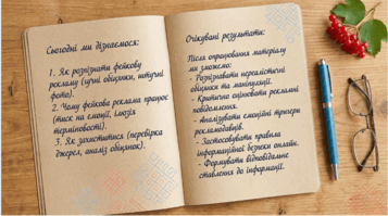 09025sby-054f-357x199.png