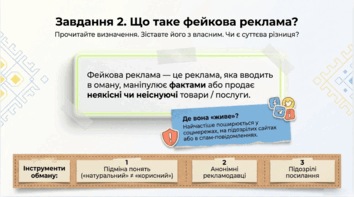 09025sc1-8a6d-354x197.png
