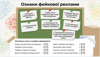 09025sc3-6023-347x198.png