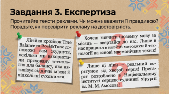 09025sc7-b9d3-348x194.png