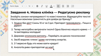 09025sc8-8be1-342x192.png
