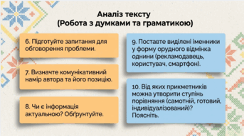 09025sc9-8f56-343x192.png