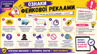09025scg-3822-341x192.png