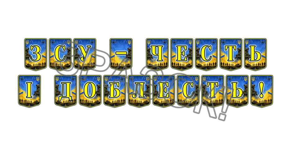 09025sew-059c-940x470.png