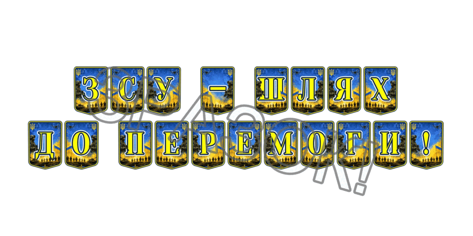 09025sfv-337a-940x470.png