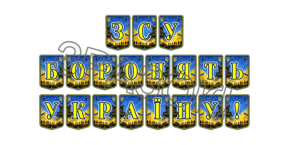 09025sho-b121-940x470.png