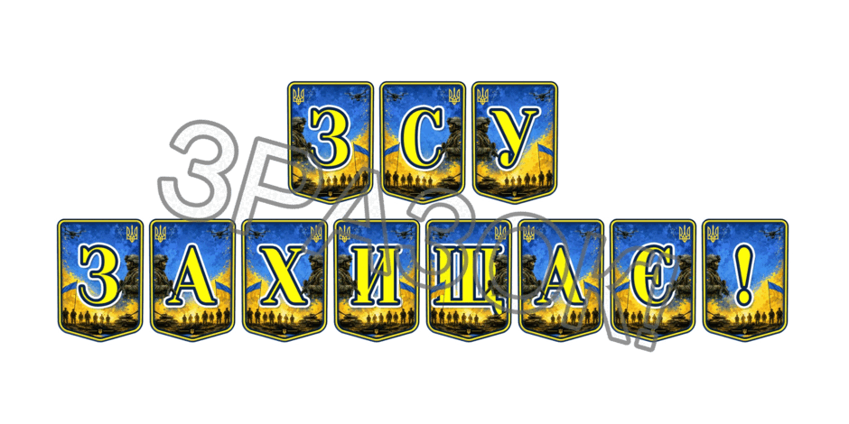 09025sj7-f706-940x470.png