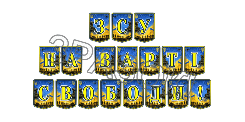 09025skh-ce9a-940x470.png