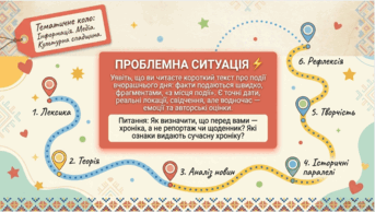09025slp-6388-343x194.png