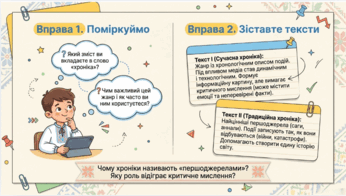 09025slt-dd08-346x196.png