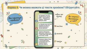 09025slw-3f1f-346x195.png