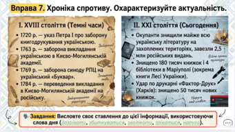 09025slx-b161-341x192.png