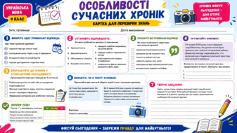 09025sm5-417e-337x190.png