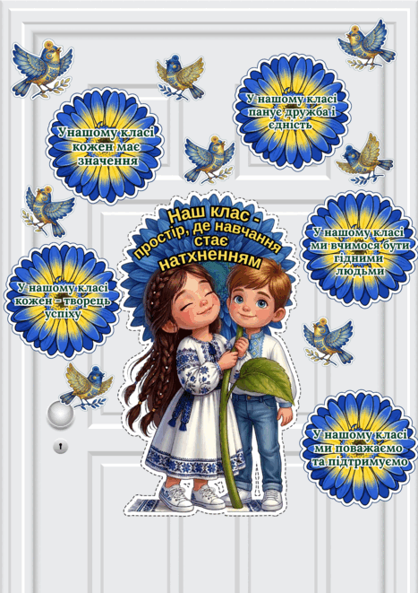 09025snz-be02-467x661.png