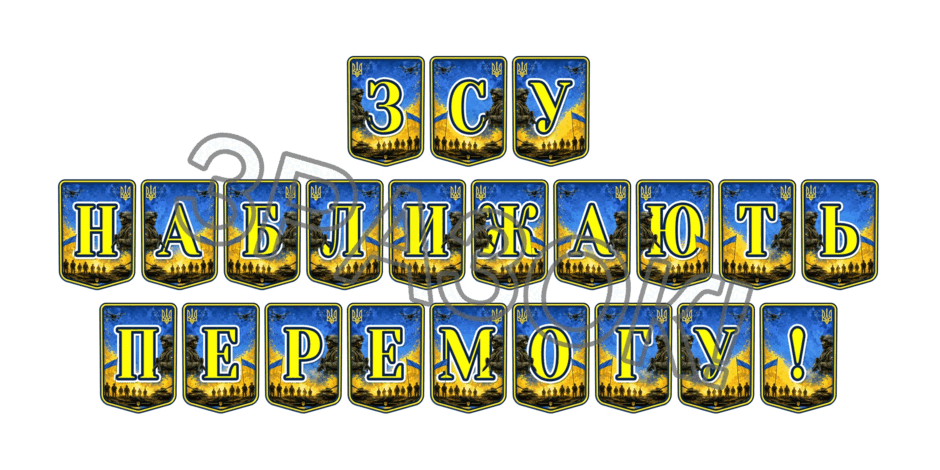 09025srd-2c82-940x470.png